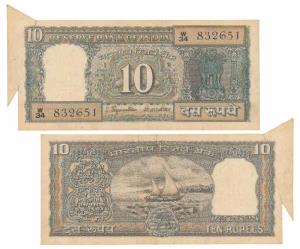 Rupees 10, signed S. Jagannathan, Error, margin with extra paper at the top left corner. S