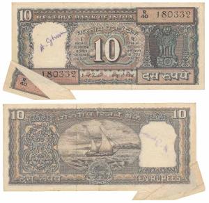 Rupees 10, signed I. G. Patel, Error, miss-print due to crumpled extra paper, splitting th