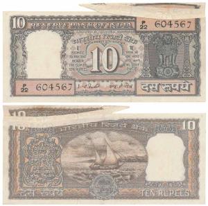 Rupees 10, signed I. G. Patel, Error, margin with extra paper on the top right corner due 