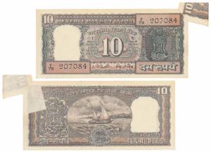 Rupees 10, signed I. G. Patel, Error, miss-print with a white patch on top left corner of 