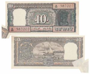 Rupees 10, signed I. G. Patel, Error, miss-print with a white patch on bottom right corner