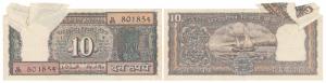 Rupees 10, signed I. G. Patel, Error, with a white patch on front top left corner., the ex