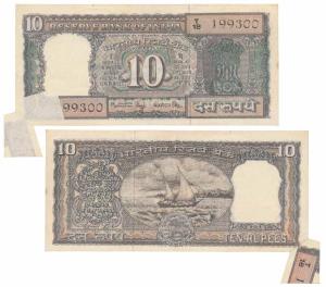 Rupees 10, signed Manmohan Singh, Error, miss-print with a white patch in bottom left corn