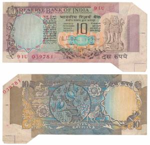 Rupees 10, signed R. N. Malhotra, Error, extra paper in bottom right margin, the paper fol