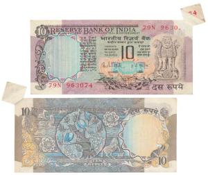Rupees 10, signed R. N. Malhotra, Error, miss-print with a white patch in top right corner