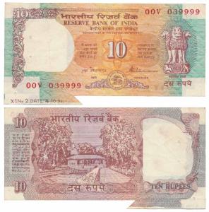 Rupees 10, signed S. Venkitaraman, Error, margin with print information and date visible a