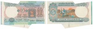 Rupees 10, signed C. Rangarajan, Error, margin with extra paper on the left and at bottom,