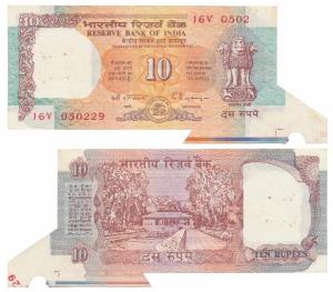 Rupees 10, signed C. Rangarajan, Error, miss-print with extra paper at bottom right corner