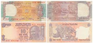 Rupees 10, signed C. Rangarajan and D. Subbarao, Error, two different serial numbers print