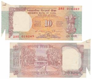 Rupees 10, signed C. Rangarajan, Error, with extra paper fold while printing. About Uncirc