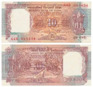 Rupees 10, signed C. Rangarajan, Error, miss-print, extra print of the front seen on the r