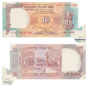 Rupees 10, signed C. Rangarajan, Error, extra paper at bottom right corner with printers l