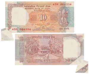Rupees 10, signed C. Rangarajan, Error, margin with extra paper on the bottom left. Extrem