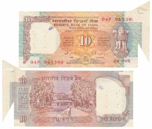 Rupees 10, signed C. Rangarajan, Error, margin with extra paper at top right. Minor graffi