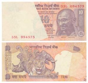 Rupees 10, signed Bimal Jalan, Error, miss-print with a white patch in one half of the not
