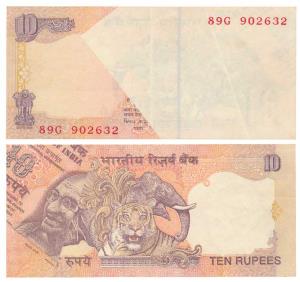 Rupees 10, signed Bimal Jalan, Error, with a white patch on the right side, the paper fold