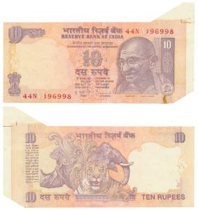 Rupees 10, signed D. Subbarao, Error, extra paper in right margin and miss-cut. Slight res