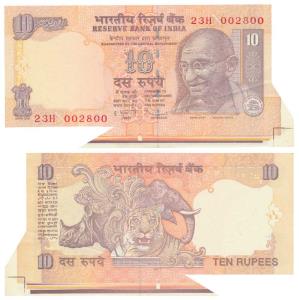 Rupees 10, signed D. Subbarao, Error, extra paper at bottom right corner. Uncirculated.
