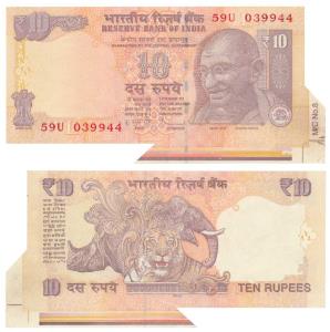 Rupees 10, signed D. Subbarao, Error, margin with extra paper at bottom right corner, with