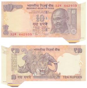 Rupees 10, signed D. Subbarao, Error, margin with extra paper at right and bottom corner. 