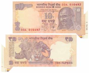 Rupees 10, signed D. Subbarao, Error, margin with extra paper at bottom right, with printe