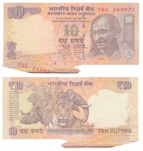 Rupees 10, signed D. Subbarao, Error, margin with extra paper at bottom left; unevenly cut