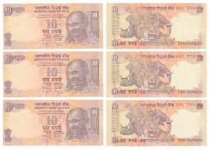 Rupees 10, signed D. Subbarao, Error, no serial number in top right and bottom left corner