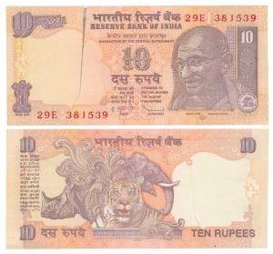 Rupees 10, signed D. Subbarao, Error, with security thread running vertically across the w