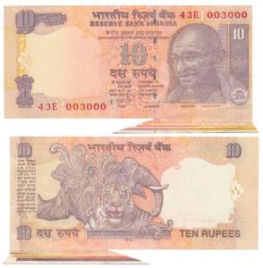 Rupees 10, signed D. Subbarao, Error, fancy serial number, 003000, extra paper and an unev