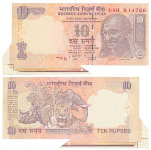 Rupees 10, D. Subbarao, Error, margin with extra paper at bottom left corner, fancy number