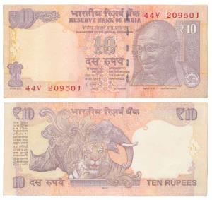Rupees 10 bundle, 2012, signed D. Subbarao, Error, paper inverted and hence watermark and 