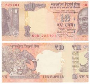 Rupees 10, signed Raghuram Rajan, Error, miss-cut, the note with serial number of the prev