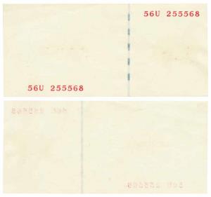 Rupees 10, Error, the front and back are blank, although the serial number is prominent on