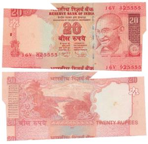 Rupees 20, signed D. Subbarao, Error, miss-cut, with substantial margin such that the bott