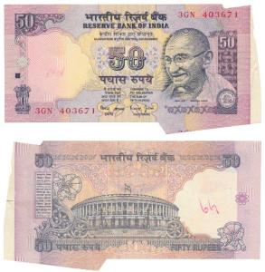 Rupees 50, signed Bimal Jalan, Error, margin with extra paper and a tiny part of the next 