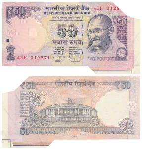 Rupees 50, signed D. Subbarao, Error, extra paper at bottom left corner and note miss-cut 