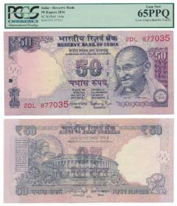 Rupees 50, signed Raghuram Rajan, Error, print of another note clearly seen on the reverse