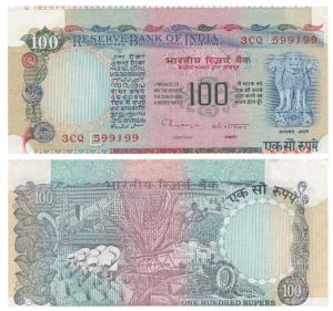 Rupees 100, signed C. Rangarajan, Error, note miss-cut, the note cut with substantial marg