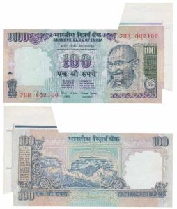 Rupees 100, signed Bimal Jalan, Error, margin with extra paper at top right corner. Uncirc