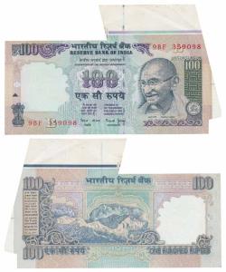 Rupees 100, signed Bimal Jalan, Error, margin with extra paper at top right, unevenly cut.
