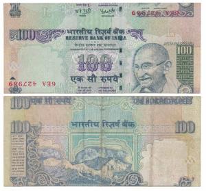 Rupees 100, signed Y. V.Reddy, Error, both serial numbers printed upside down, and miss-cu