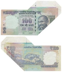 Rupees 100, signed D. Subbarao, Error, margin with extra paper on top right corner and an 