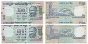 Rupees 100, signed Raghuram Rajan, Error, miss-cut the note is substantially broader than 
