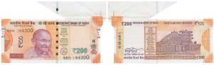 Rupees 200, signed Urjit Patel, Error, extra paper and an uneven cut in top right corner. 