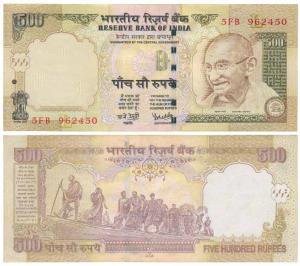 Rupees 500, signed Y. V. Reddy, Error, the value not completely printed in the centre with