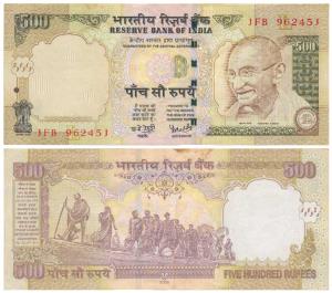 Rupees 500, signed Y. V. Reddy, Error, the value not completely printed in the centre with