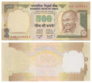 Rupees 500, signed Y. V. Reddy, Error, nothing printed at the back, although all details a
