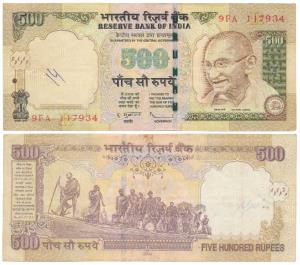 Rupees 500, signed D. Subbarao, Error, security thread of Rs. 1000. Graffiti in the waterm