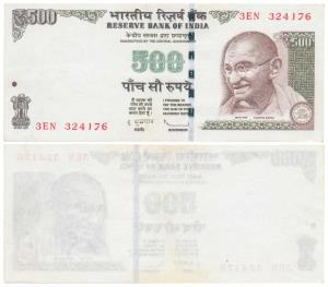 Rupees 500, signed D. Subbarao, Error, colour missing on the front and the reverse is comp