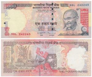Rupees 1000, signed D. Subbarao, Error, value not printed in the centre. About Extremely F